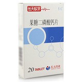 长天欣平 果糖二磷酸钙片 155mg*10片*2板
