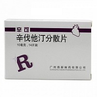 辛可 辛伐他汀分散片 10mg*14片