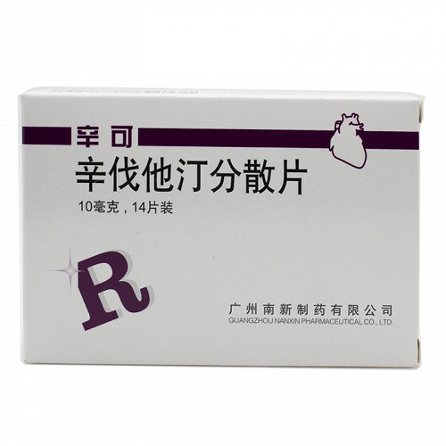 辛可 辛伐他汀分散片 10mg*14片