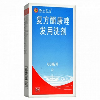 马休医生 复方酮康唑发用洗剂 60ml