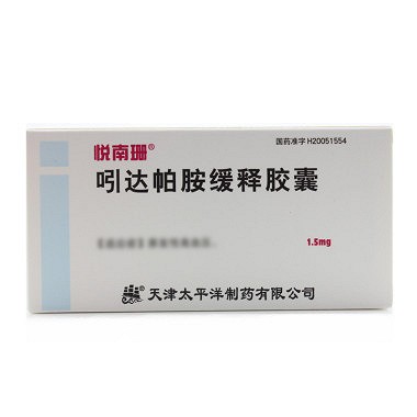 悦南珊 吲达帕胺缓释胶囊 1.5mg*30粒