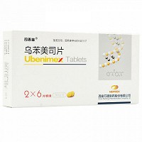 司泰林 乌苯美司片 30mg*2板*6片