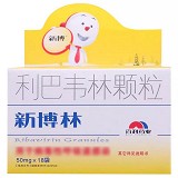 新博林 利巴韦林颗粒 50mg*18袋