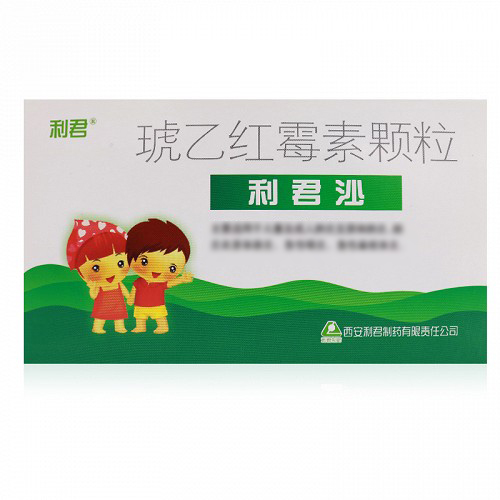 利君沙 琥乙红霉素颗粒 100mg*10包