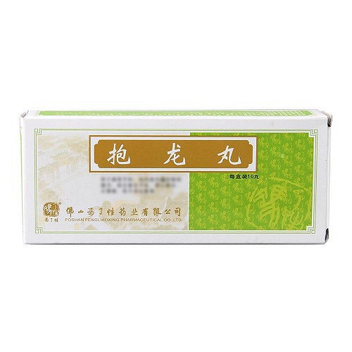 冯了性 抱龙丸(大蜜丸) 1.56g*10丸 