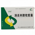 颐圣 消炎利胆软胶囊 0.5g*24粒