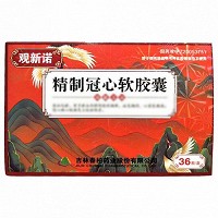 观新诺 精制冠心软胶囊 0.5g*18粒*2板