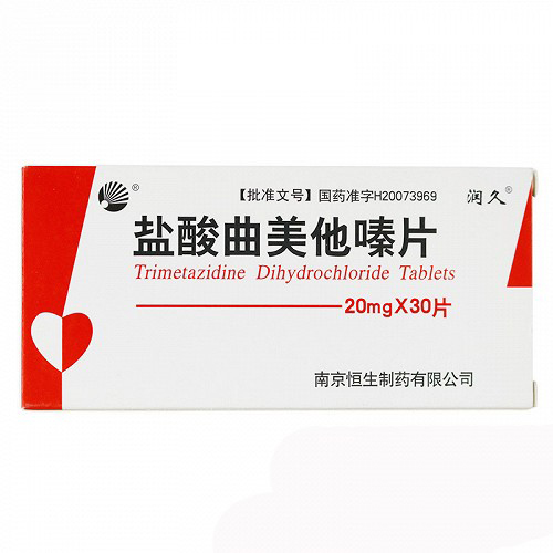 润久 盐酸曲美他嗪片 20mg*30片