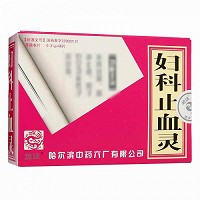 远达 妇科止血灵 0.31g*48片