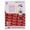 麒麟牌 心宝丸  60mg*20丸