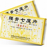 中理 接骨七厘片(薄膜衣片) 15片*4板