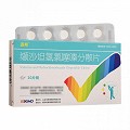 迈邦 缬沙坦氢氯噻嗪分散片 80mg:12.5mg*10片