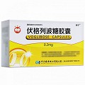 拜宁 伏格列波糖胶囊 0.2mg*10粒*3板