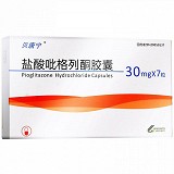 贝唐宁  盐酸吡格列酮胶囊  30mg*7片