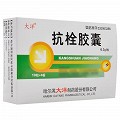 大洋 抗栓胶囊 0.3g*10粒*4板