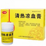 广育堂 清热凉血膏 60g*2瓶
