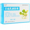 海秀 岩鹿乳康胶囊 0.4g*40粒