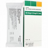 可必特 吸入用复方异丙托溴铵溶液 2.5ml*10支 