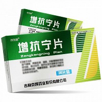 利佰源 增抗宁片 0.3g*36片