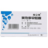 欣立得 美他多辛胶囊 250mg*8粒