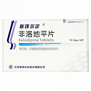 联环尔定  非洛地平片  5mg*12片