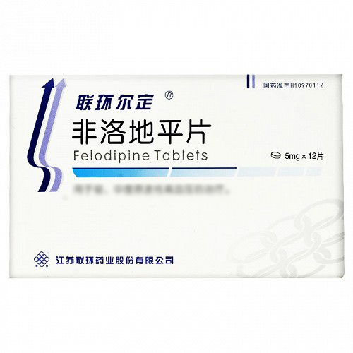 联环尔定  非洛地平片  5mg*12片