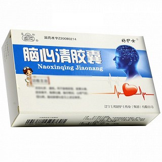 苍松 脑心清胶囊 0.25g*12粒*2板