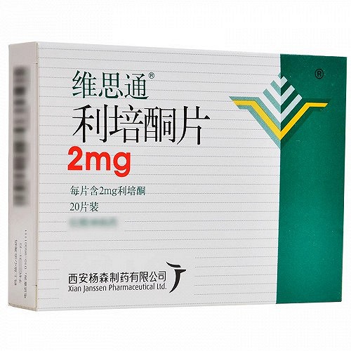 维思通 利培酮片 2mg*20片