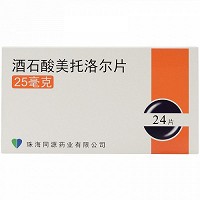 曲新克治 酒石酸美托洛尔片 25mg*24片