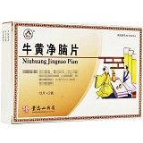 景忠山 牛黄净脑片 24片