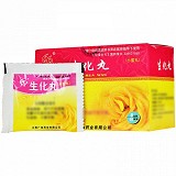 广信 生化丸（小蜜丸） 9g*15袋