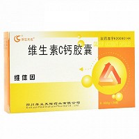 厚生天佐  维生素C钙胶囊 0.426g*24粒