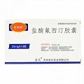 俞氏  盐酸氟西汀胶囊 20mg*14粒