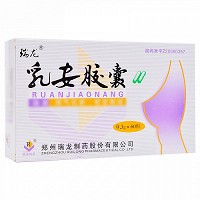 瑞龙 乳安胶囊 0.3g*60粒