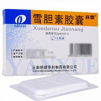 焱雪  雪胆素胶囊  0.23g（含雪胆素5mg）*12粒