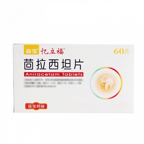 忆立福 茴拉西坦片 50mg*60片