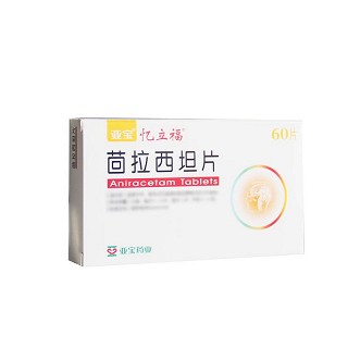 忆立福 茴拉西坦片 50mg*60片