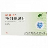阿茉立 格列美脲片 2mg*10片