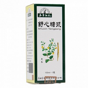 本草纲目  舒心糖浆  100ml