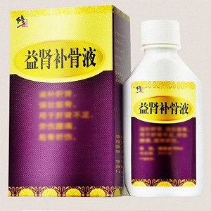修正 益肾补骨液（处方） 150ml（无糖）