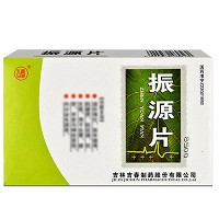 吉春 振源片 36片