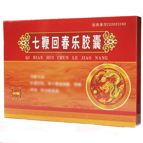 舒甚 七鞭回春乐胶囊 0.3g*10粒*4板