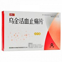 唐王 乌金活血止痛片 0.35g*24片