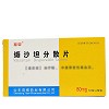 林平 缬沙坦分散片 80mg*14片