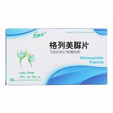 力贻苹 格列美脲片 2mg*10片*3板