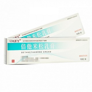 马休医生 倍他米松乳膏 10g