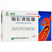 利君 脑心清胶囊 0.25g*24s