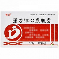 德济 强力脑心康胶囊 0.3g*12粒*1板