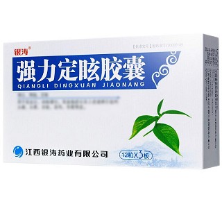 银涛 强力定眩胶囊 0.4g*36粒