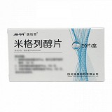 易明 米格列醇片 50mg*20片